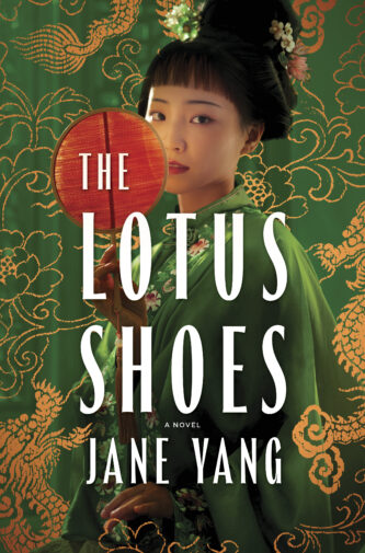 The Lotus Shoes by Jane Yang book cover