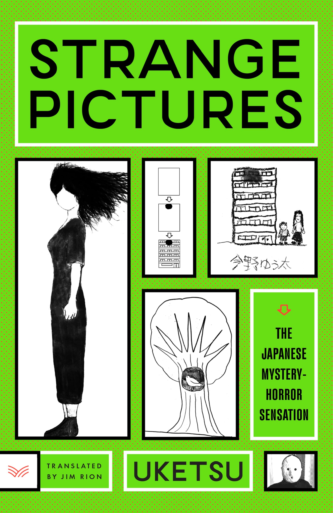 Strange Pictures by Uketsu book cover