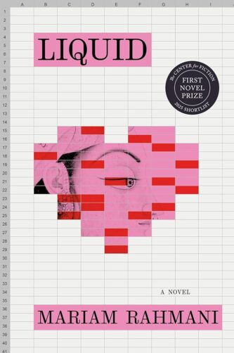 Liquid by Mariam Rahmani book cover