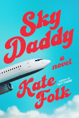 Sky Daddy by Kate Folk book cover