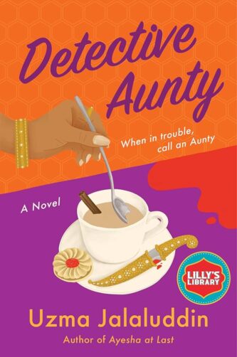 Detective Aunty by Uzma Jalaluddin book cover
