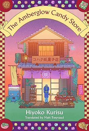 The Amberglow Candy Store book cover