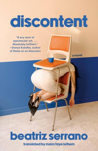 Discontent by Beatriz Serrano book cover